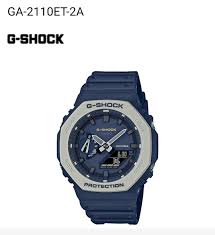 G-SHOCK GA-2110ET-2ADR